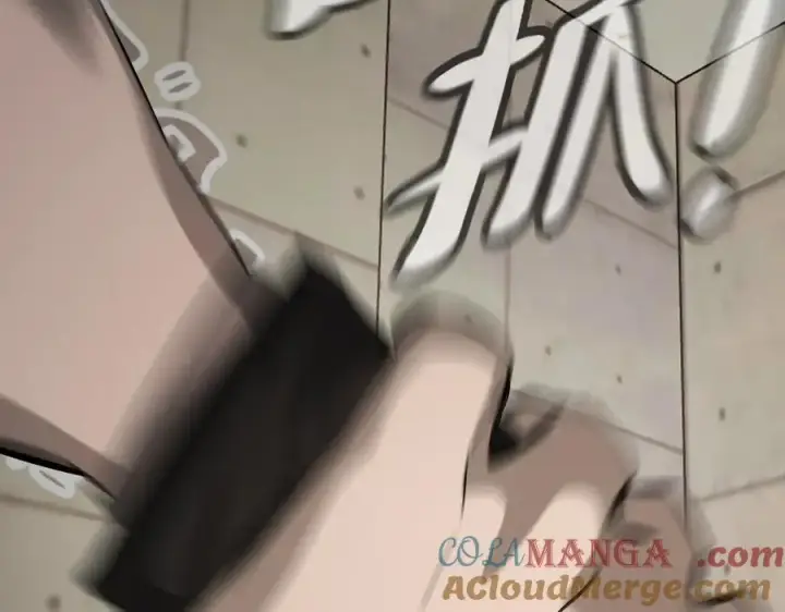 漫画《恶之环》12第69张图