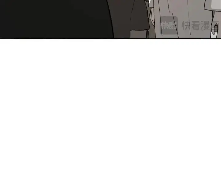 漫画《恶之环》12第95张图