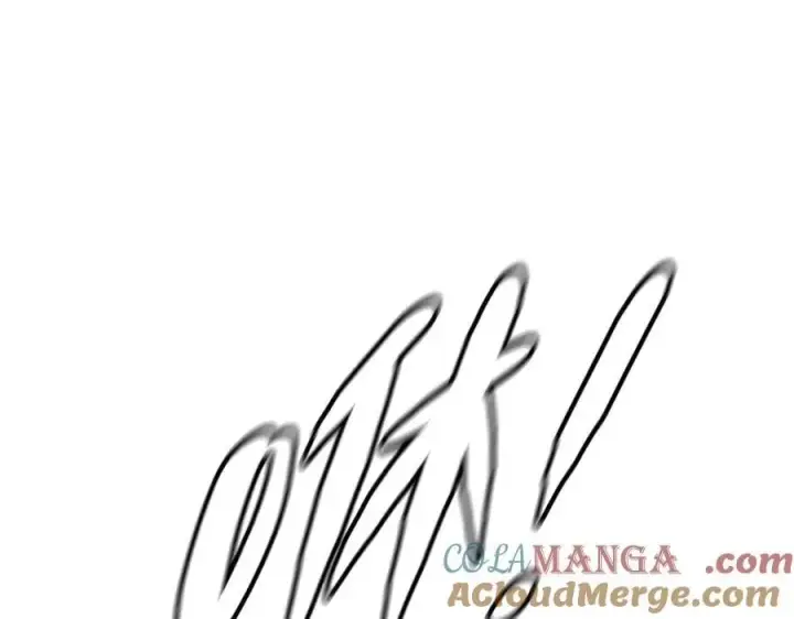 漫画《恶之环》12第97张图