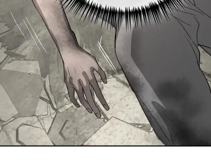 漫画《恶之环》13第126张图