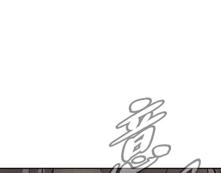 漫画《恶之环》13第127张图