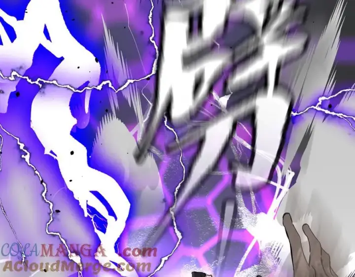 漫画《恶之环》13第13张图