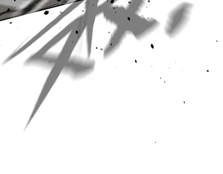 漫画《恶之环》13第16张图
