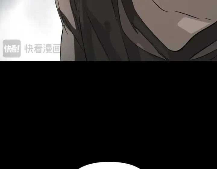 漫画《恶之环》13第166张图