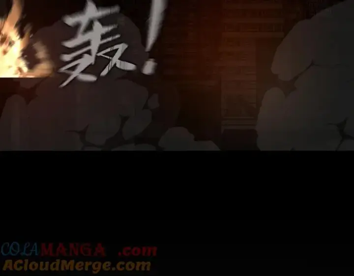 漫画《恶之环》13第173张图
