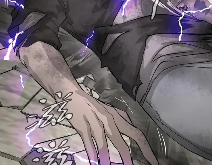 漫画《恶之环》13第20张图