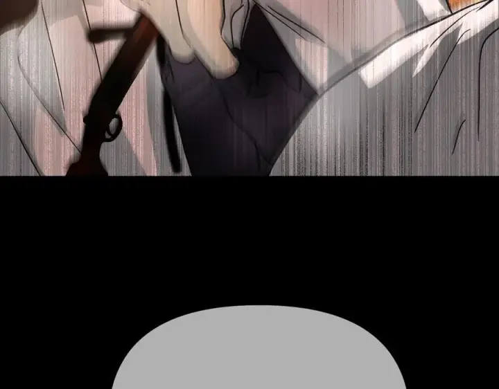 漫画《恶之环》13第212张图