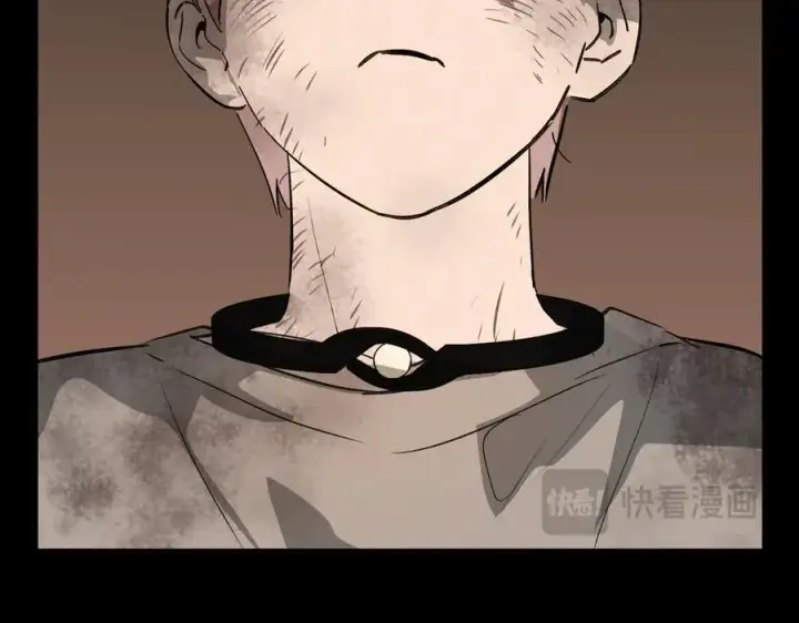漫画《恶之环》13第218张图