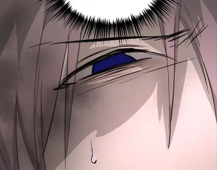 漫画《恶之环》13第22张图