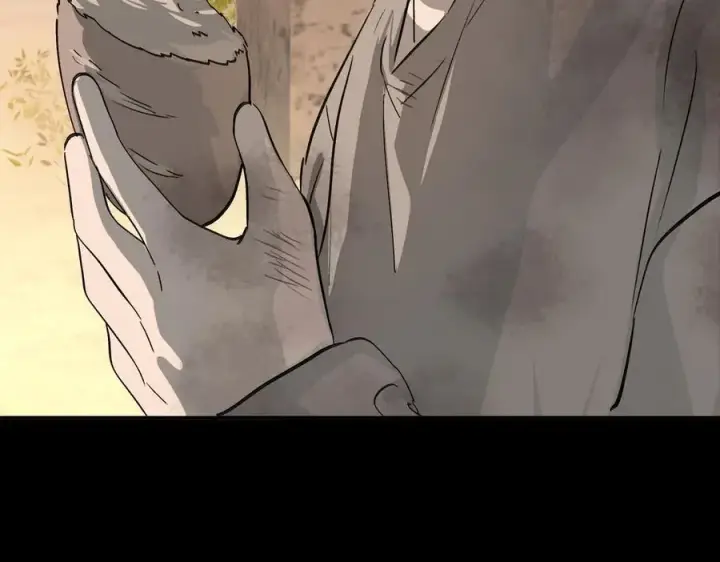漫画《恶之环》13第227张图