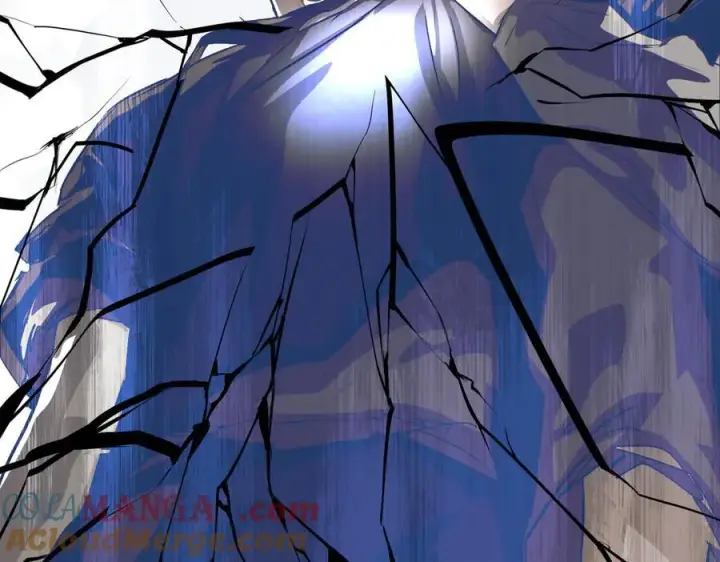 漫画《恶之环》13第245张图