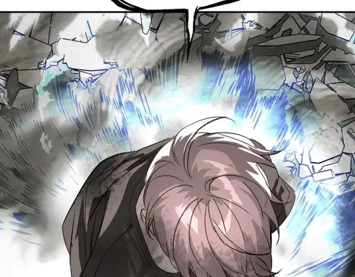 漫画《恶之环》13第252张图