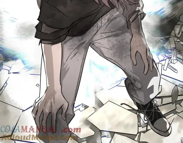 漫画《恶之环》13第253张图