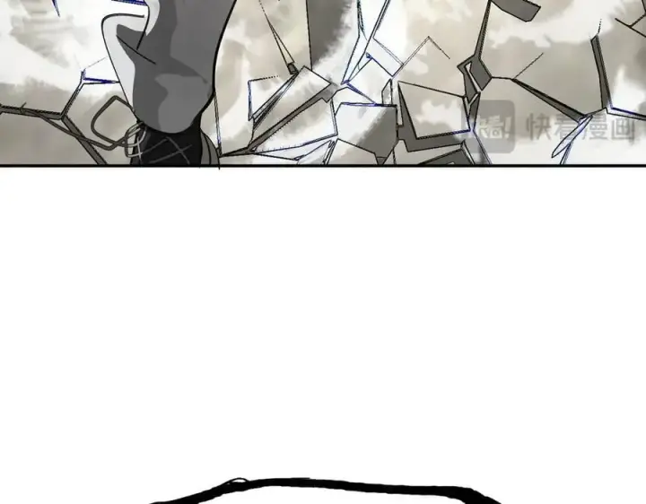 漫画《恶之环》13第254张图
