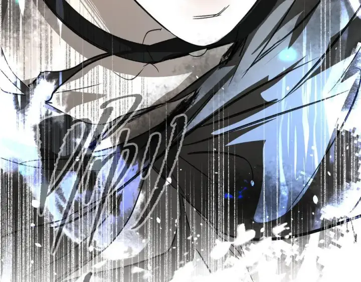 漫画《恶之环》13第258张图