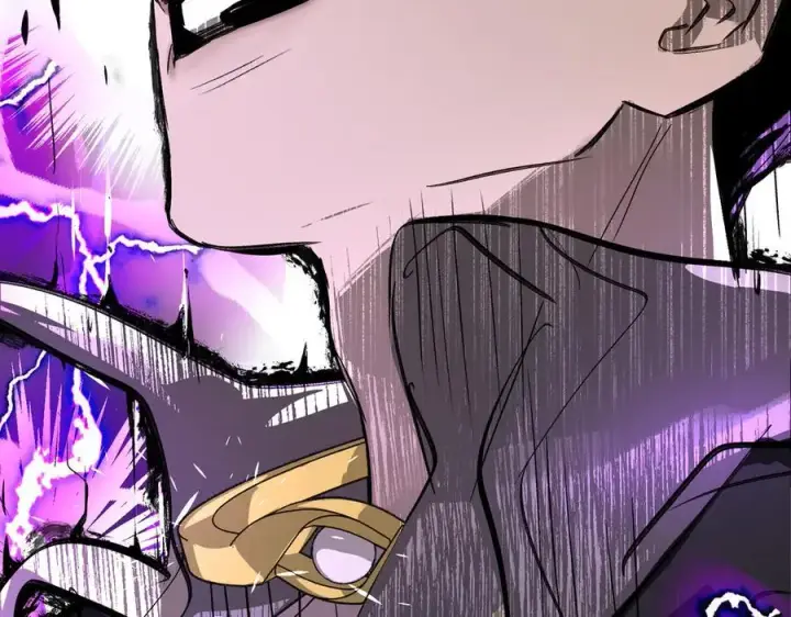 漫画《恶之环》13第262张图