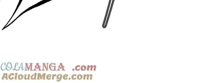 漫画《恶之环》13第265张图