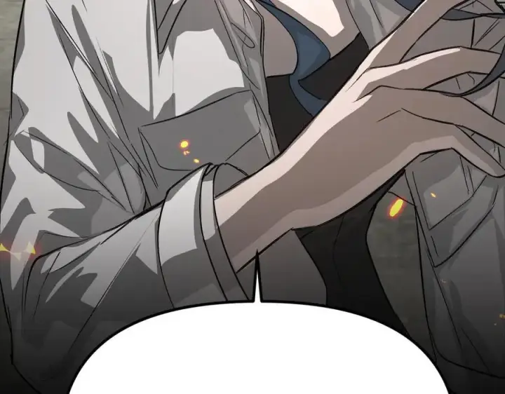 漫画《恶之环》13第44张图