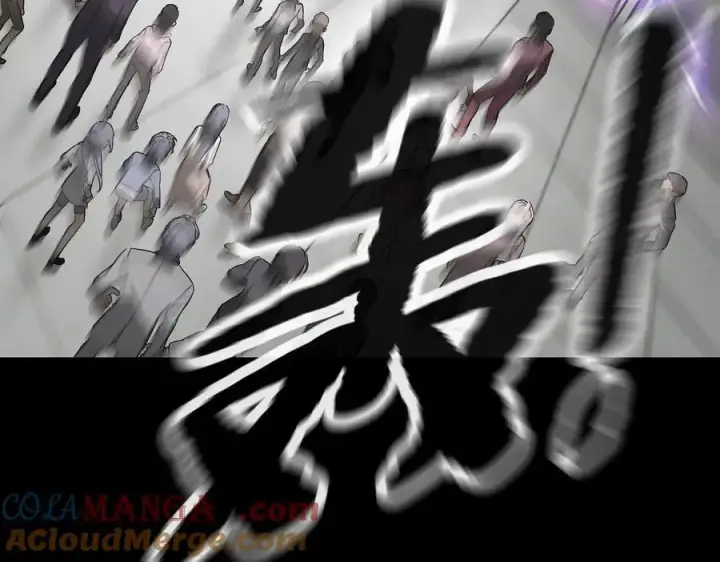 漫画《恶之环》13第53张图