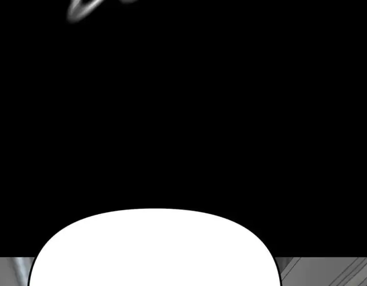 漫画《恶之环》13第54张图