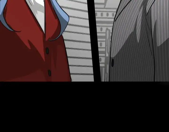 漫画《恶之环》13第84张图