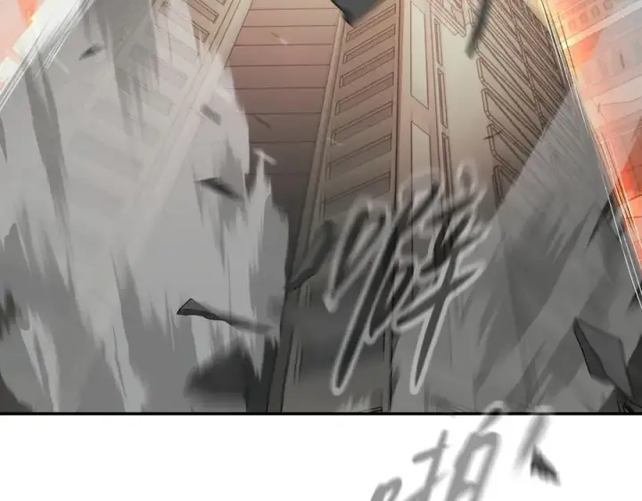 漫画《恶之环》14第102张图