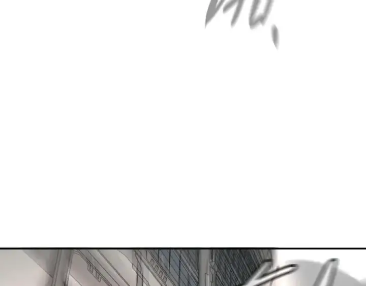 漫画《恶之环》14第103张图