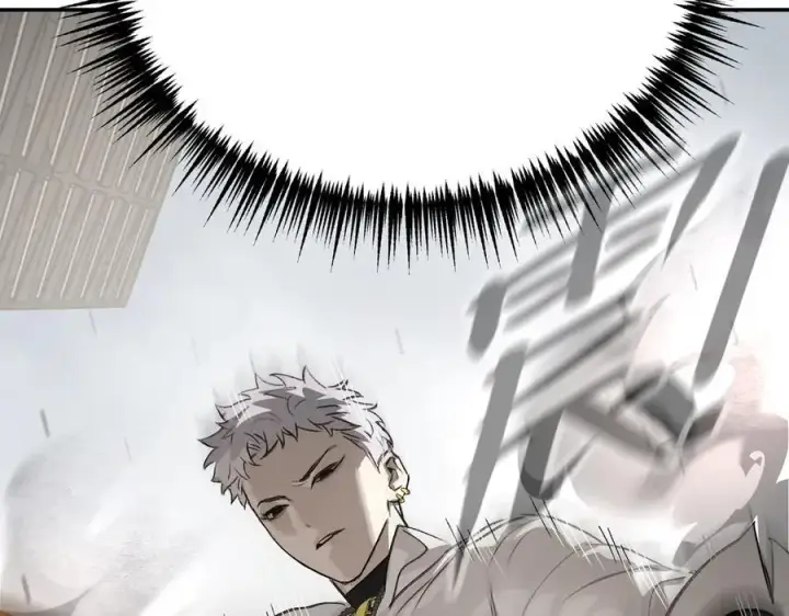漫画《恶之环》14第108张图