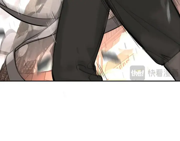 漫画《恶之环》14第110张图