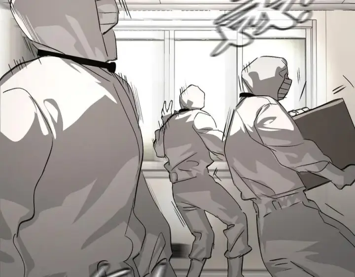漫画《恶之环》14第114张图