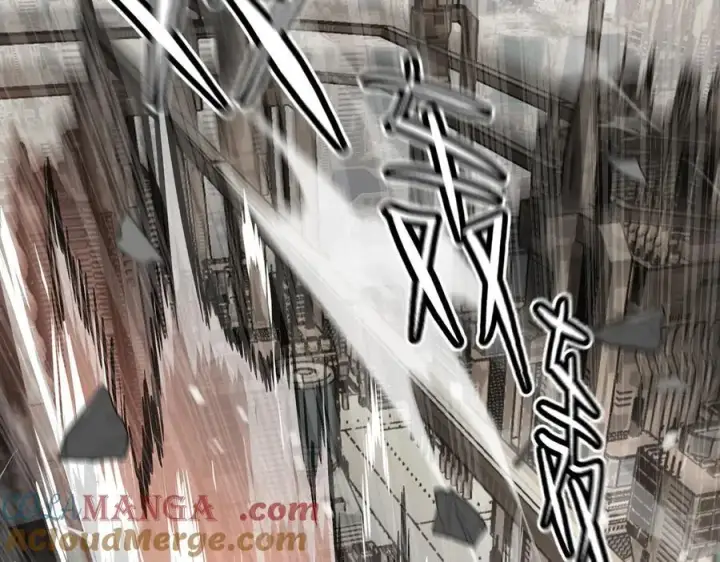 漫画《恶之环》14第121张图