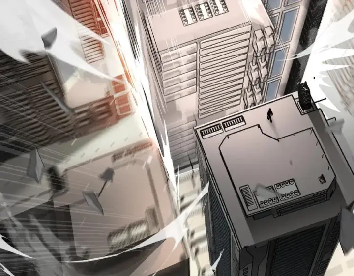 漫画《恶之环》14第123张图