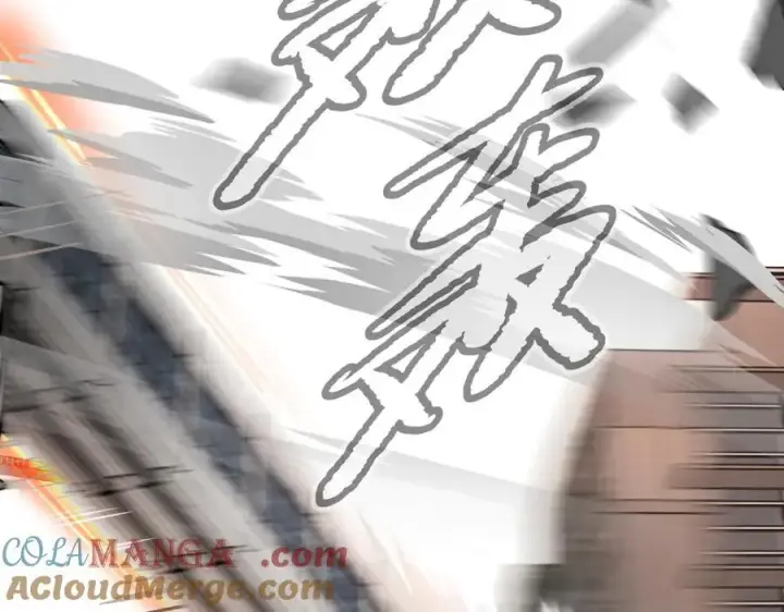漫画《恶之环》14第125张图