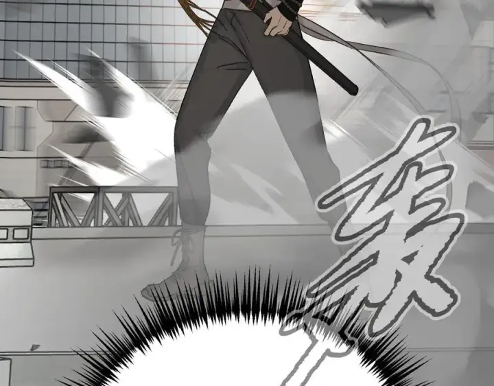 漫画《恶之环》14第127张图