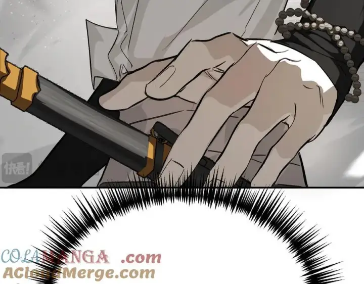 漫画《恶之环》14第133张图