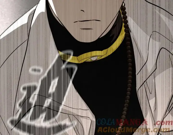 漫画《恶之环》14第137张图