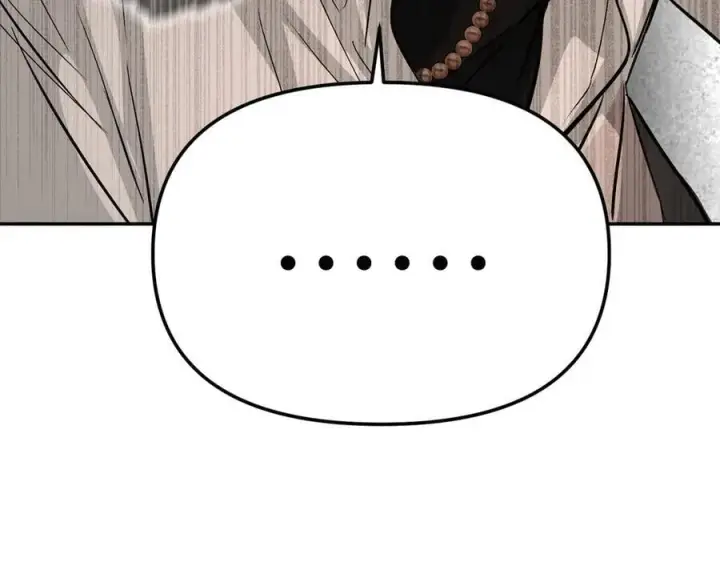 漫画《恶之环》14第138张图