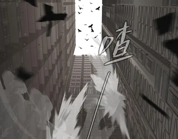 漫画《恶之环》14第146张图