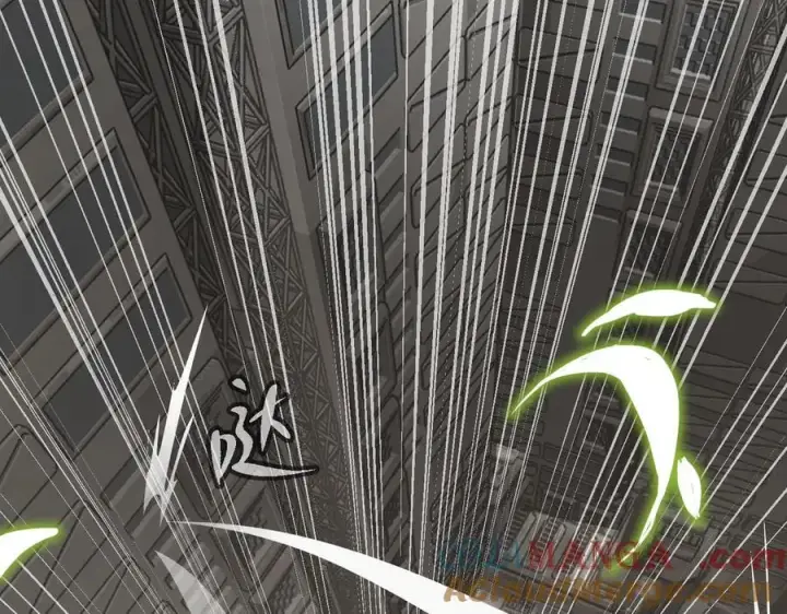 漫画《恶之环》14第153张图