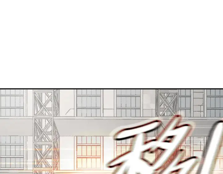 漫画《恶之环》14第162张图