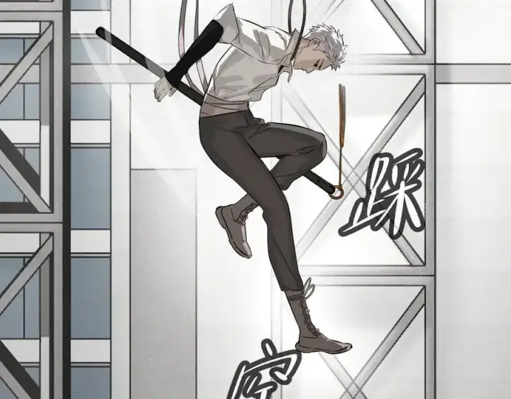 漫画《恶之环》14第167张图