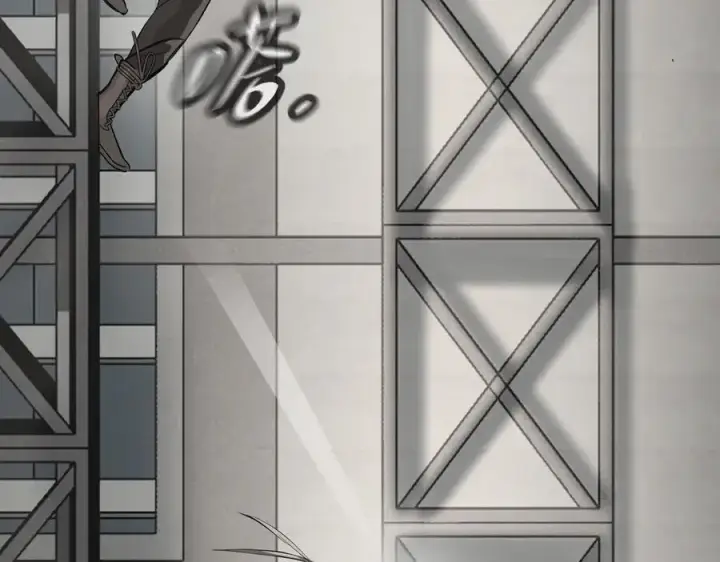 漫画《恶之环》14第171张图