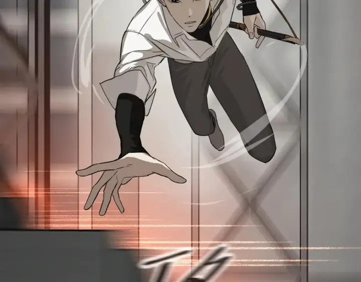 漫画《恶之环》14第180张图