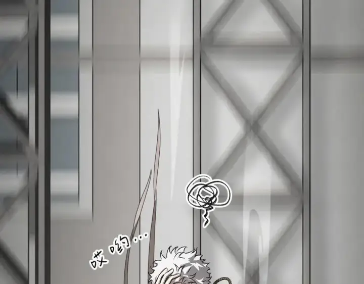 漫画《恶之环》14第184张图
