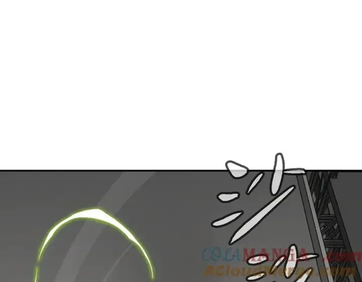 漫画《恶之环》14第193张图