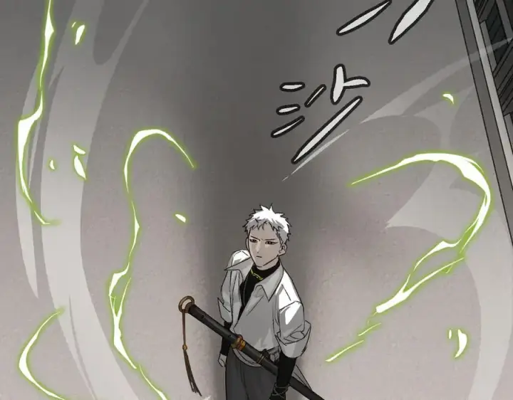 漫画《恶之环》14第194张图