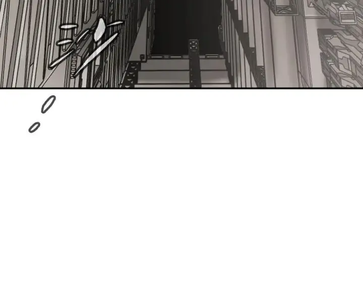 漫画《恶之环》14第199张图