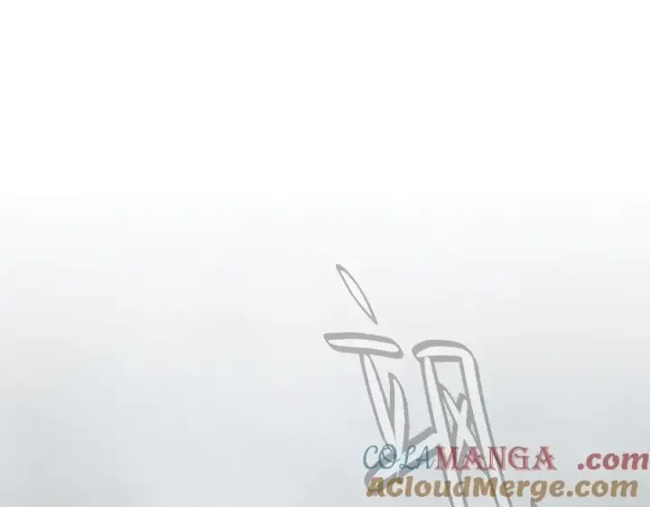 漫画《恶之环》14第201张图