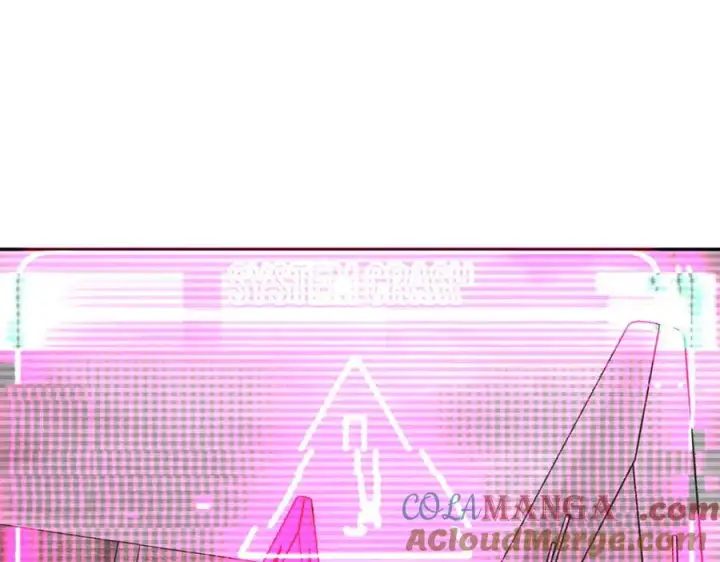 漫画《恶之环》14第209张图