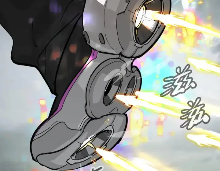漫画《恶之环》14第212张图